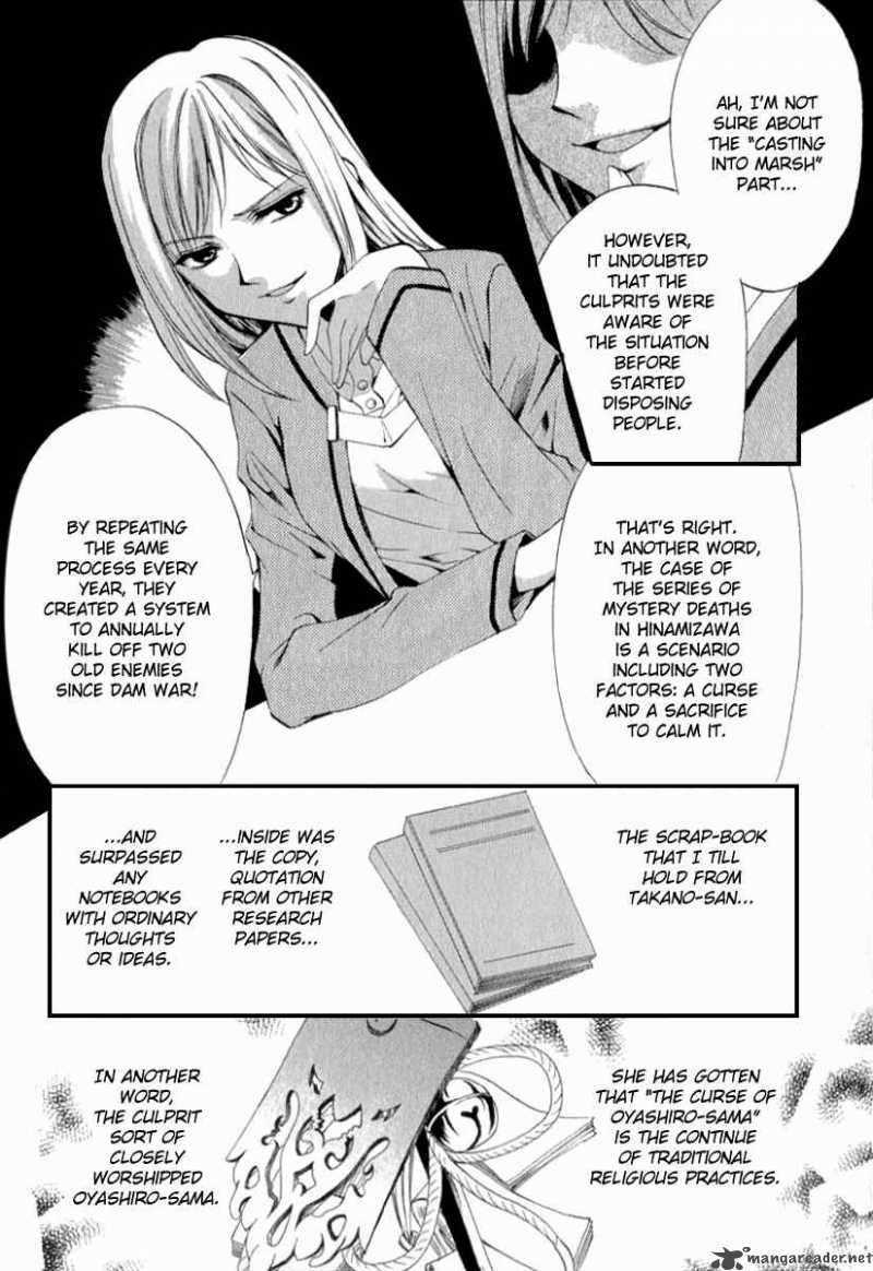 Higurashi No Naku Koro Ni Kai Meakashi Chapter 12 Page 33