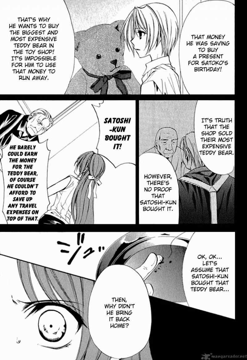 Higurashi No Naku Koro Ni Kai Meakashi Chapter 12 Page 8