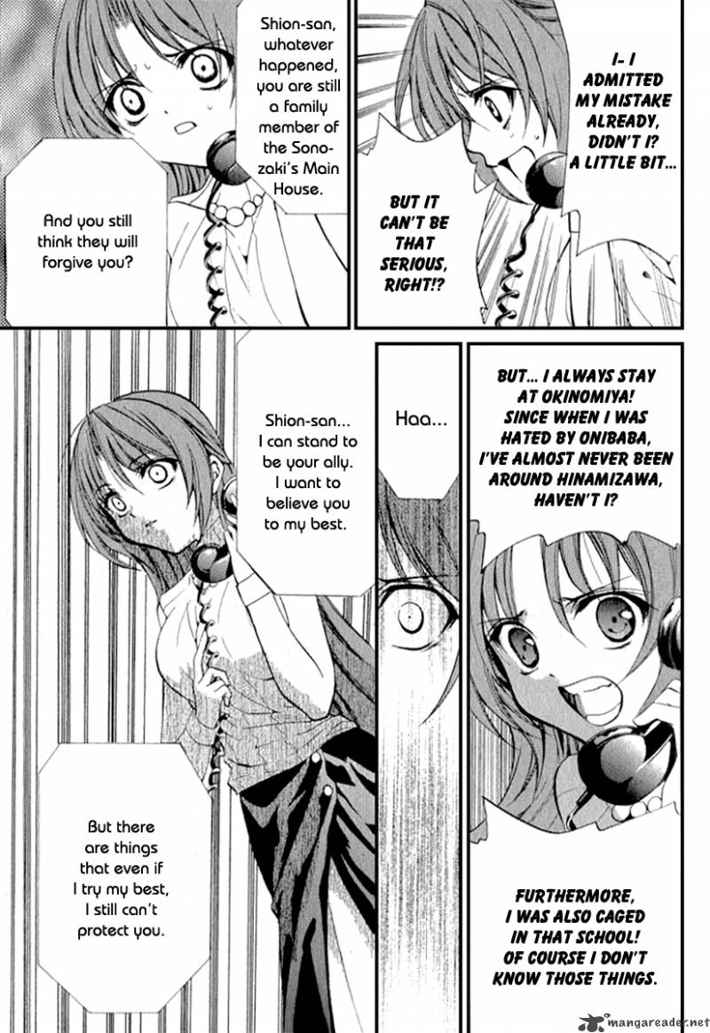 Higurashi No Naku Koro Ni Kai Meakashi Chapter 13 Page 11