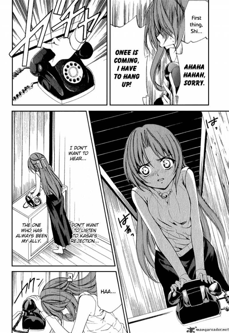 Higurashi No Naku Koro Ni Kai Meakashi Chapter 13 Page 12