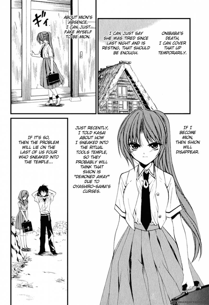 Higurashi No Naku Koro Ni Kai Meakashi Chapter 13 Page 16