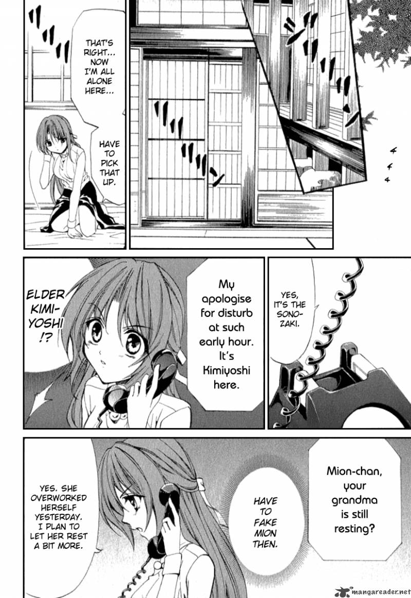 Higurashi No Naku Koro Ni Kai Meakashi Chapter 13 Page 4