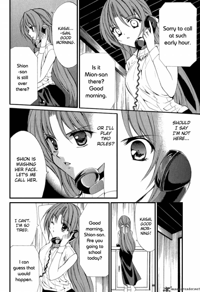 Higurashi No Naku Koro Ni Kai Meakashi Chapter 13 Page 6