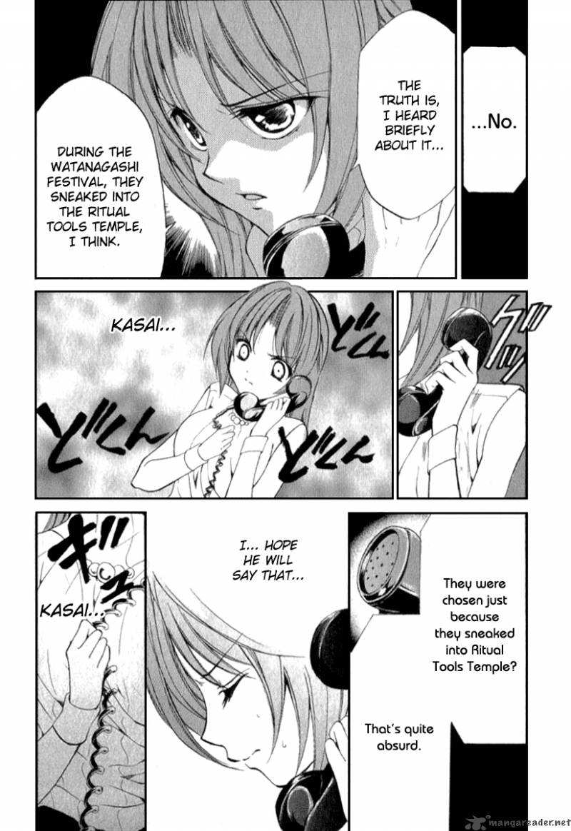 Higurashi No Naku Koro Ni Kai Meakashi Chapter 13 Page 8