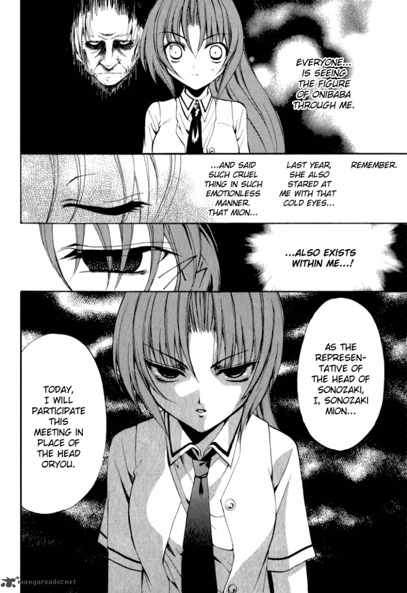 Higurashi No Naku Koro Ni Kai Meakashi Chapter 14 Page 14