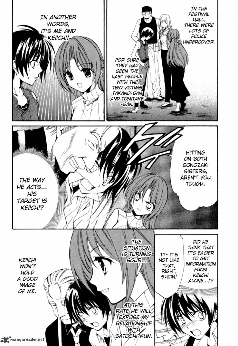 Higurashi No Naku Koro Ni Kai Meakashi Chapter 14 Page 6