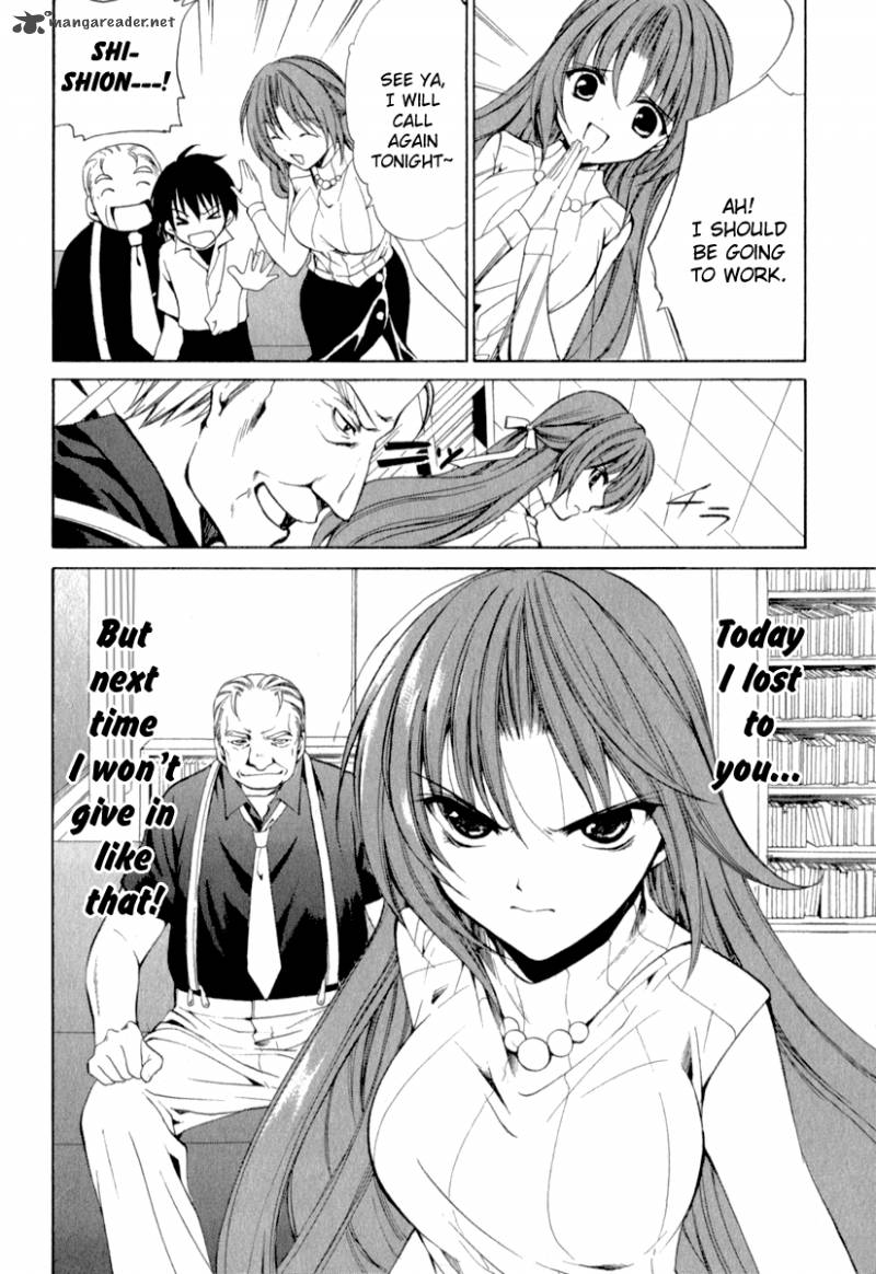 Higurashi No Naku Koro Ni Kai Meakashi Chapter 14 Page 8