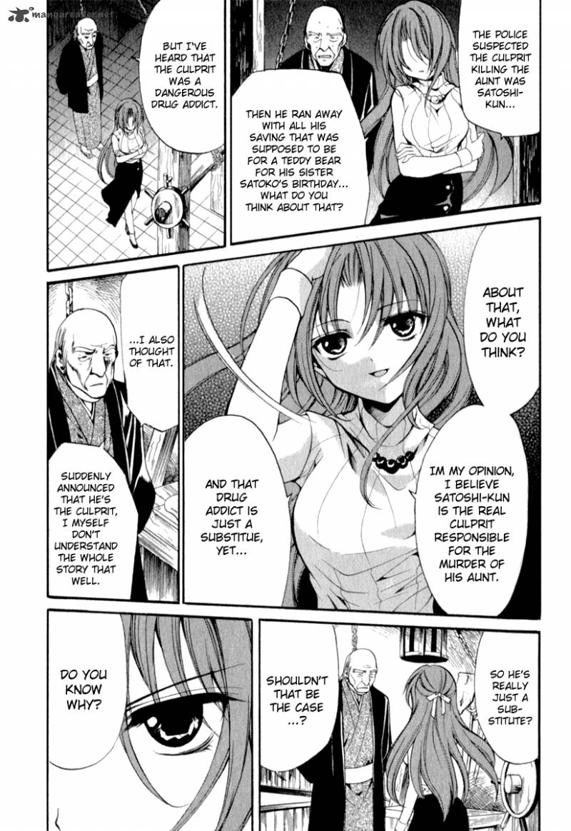 Higurashi No Naku Koro Ni Kai Meakashi Chapter 15 Page 13