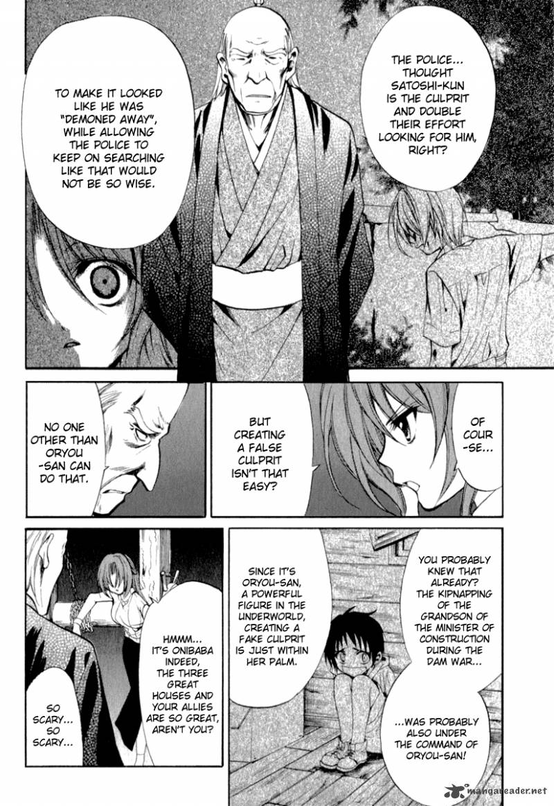 Higurashi No Naku Koro Ni Kai Meakashi Chapter 15 Page 14