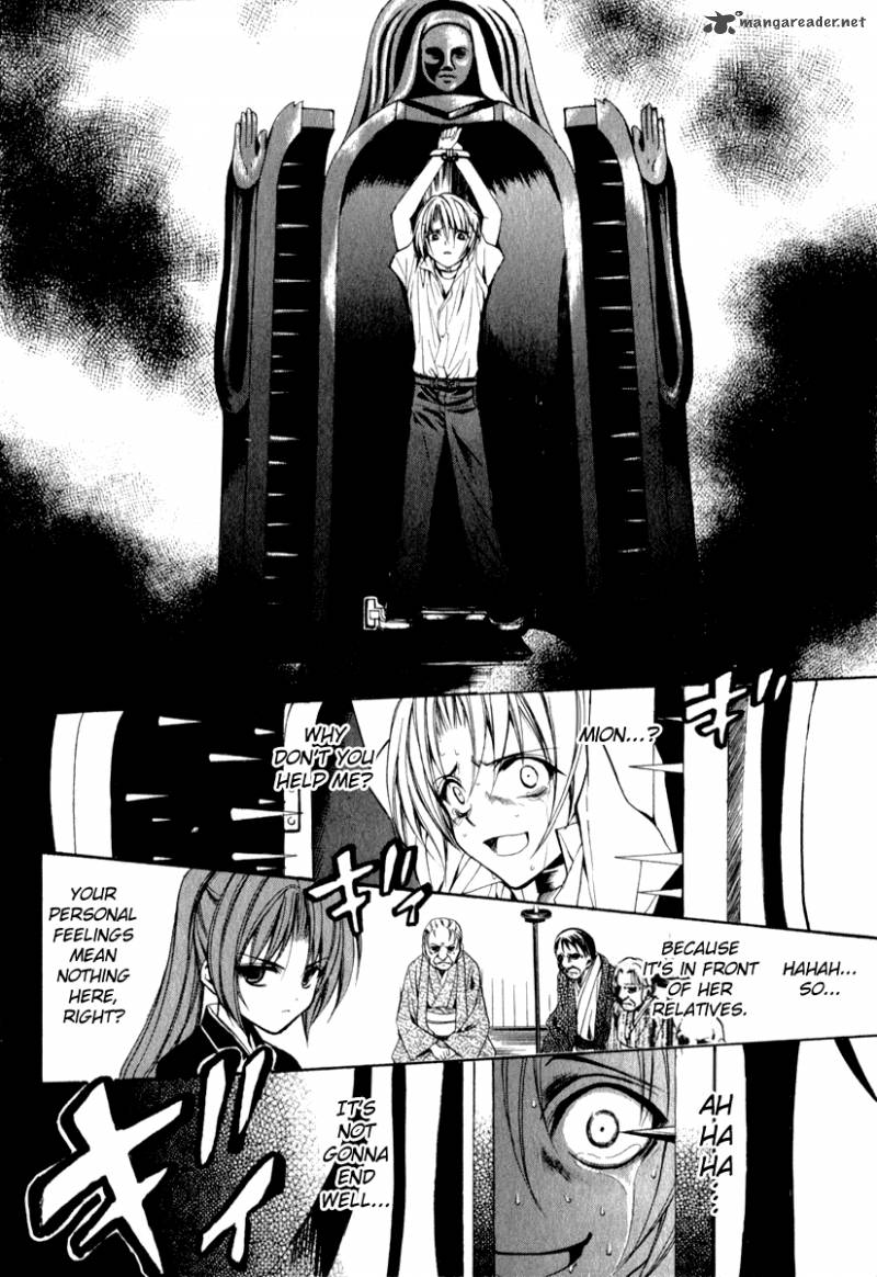 Higurashi No Naku Koro Ni Kai Meakashi Chapter 15 Page 28