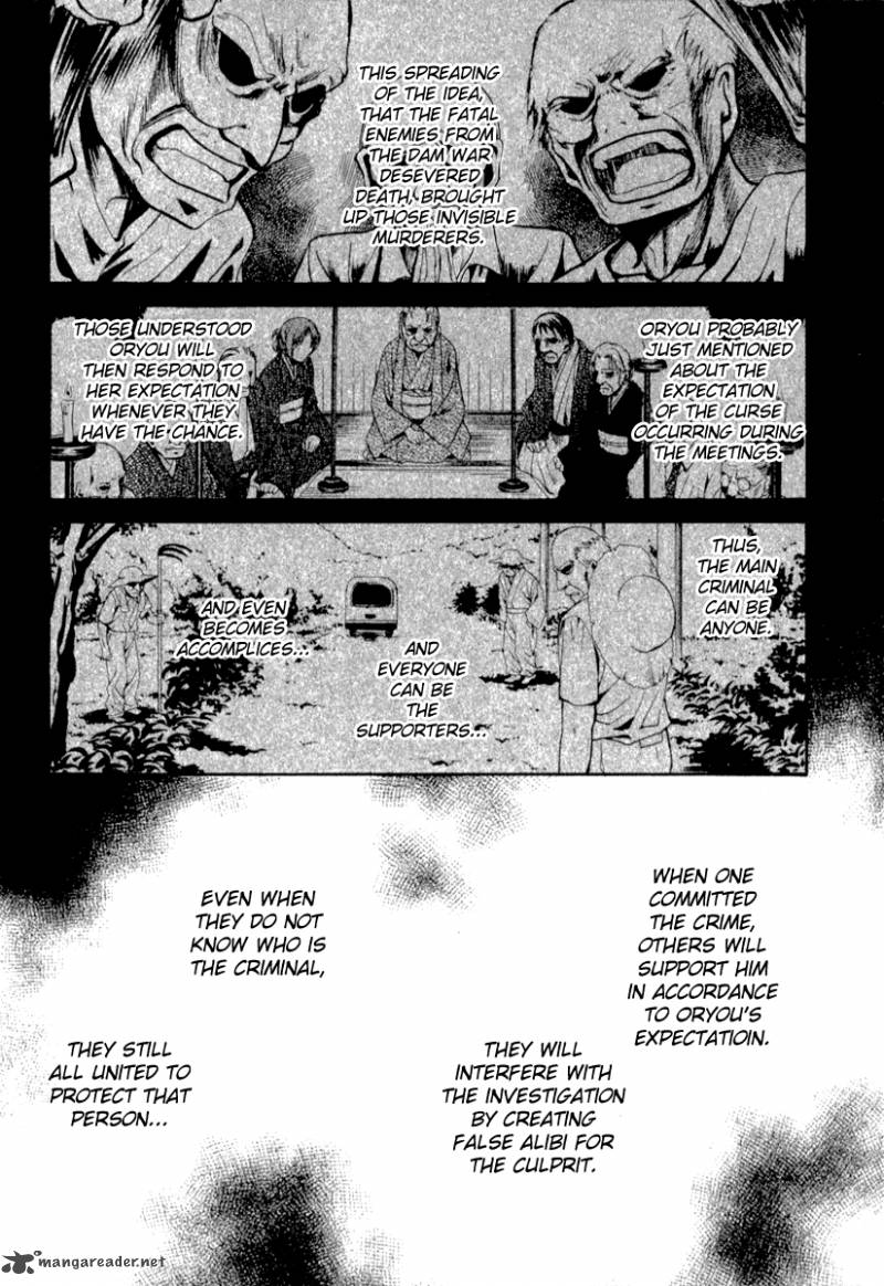 Higurashi No Naku Koro Ni Kai Meakashi Chapter 15 Page 4