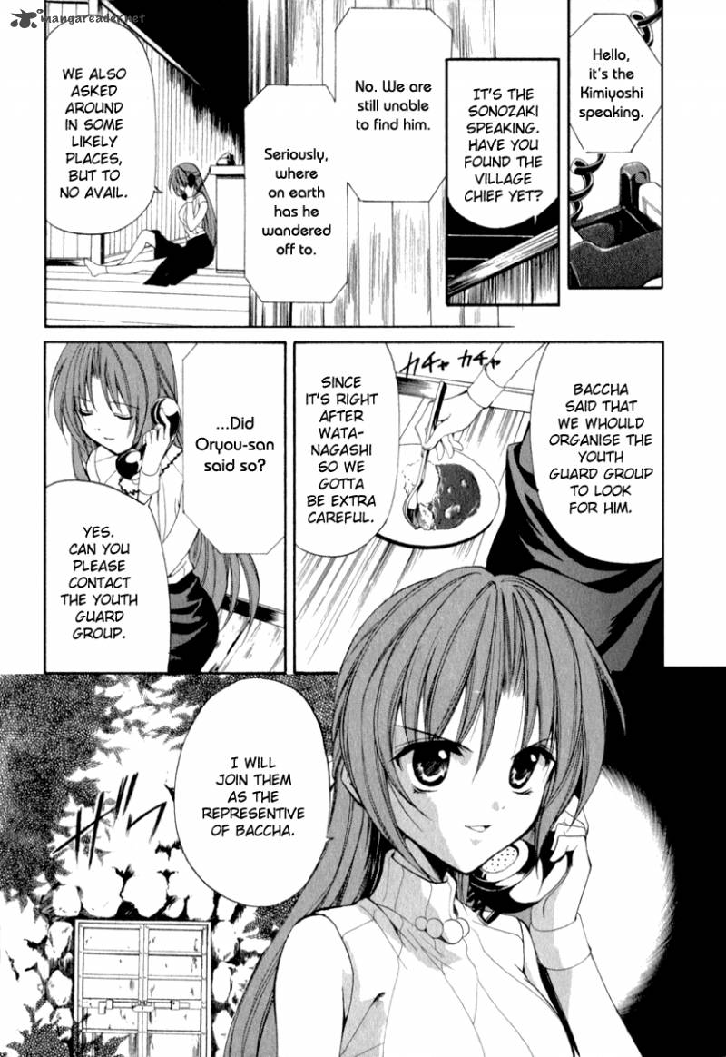 Higurashi No Naku Koro Ni Kai Meakashi Chapter 15 Page 6