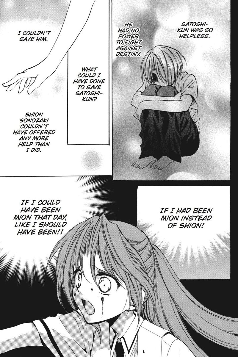 Higurashi No Naku Koro Ni Kai Meakashi Chapter 17 Page 32