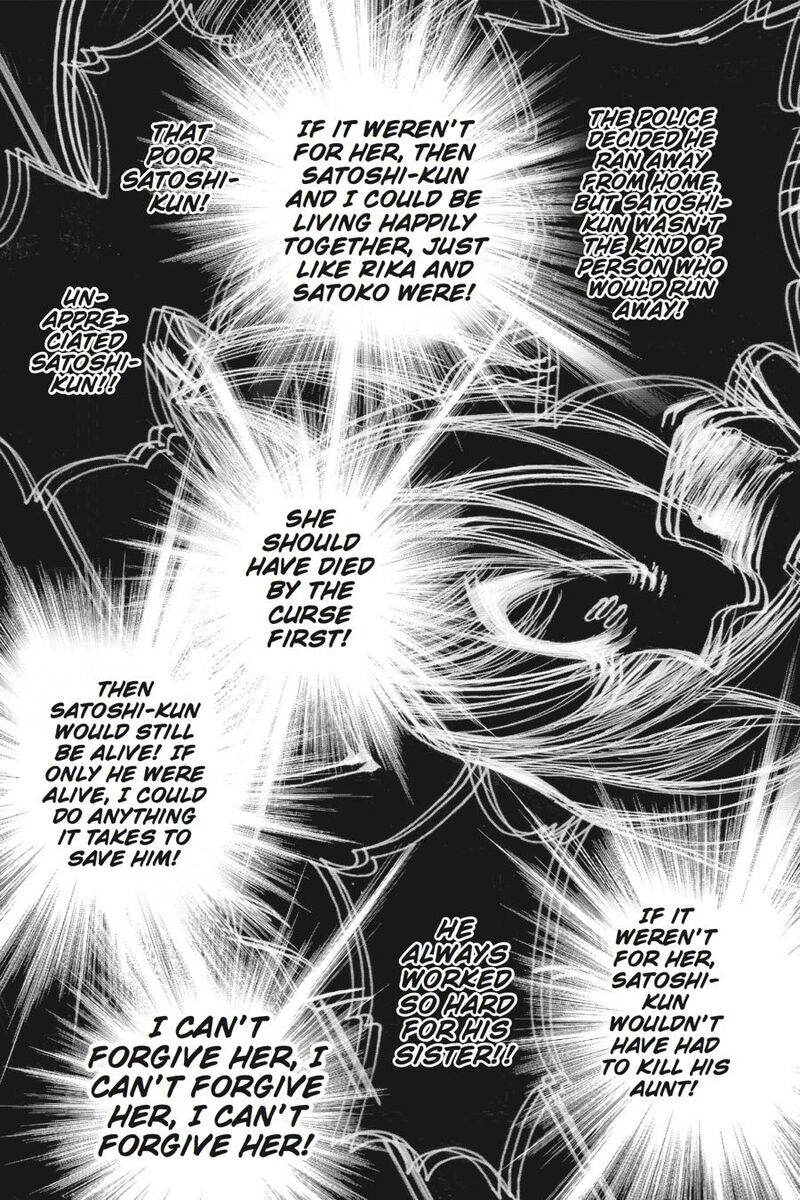 Higurashi No Naku Koro Ni Kai Meakashi Chapter 18 Page 25