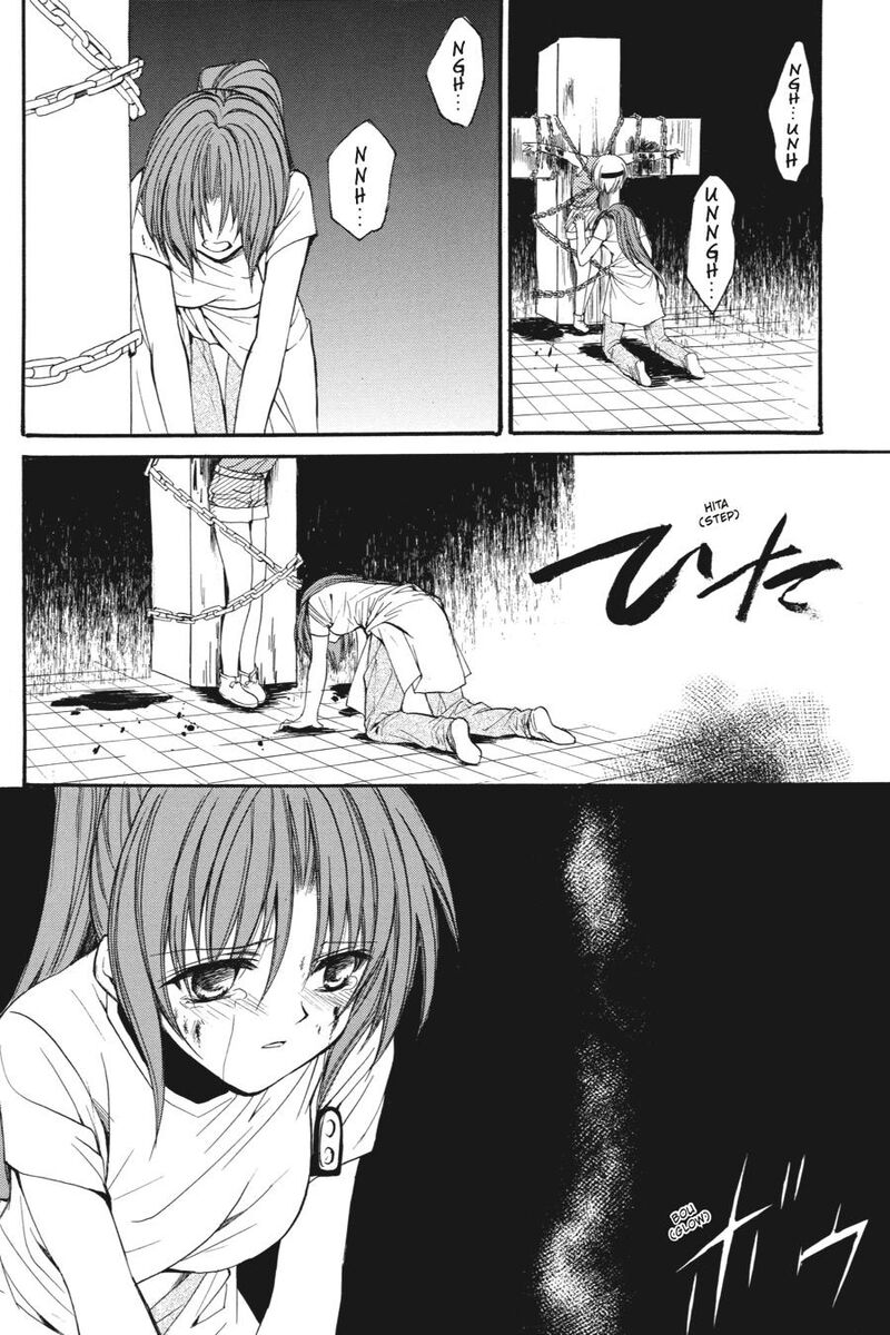 Higurashi No Naku Koro Ni Kai Meakashi Chapter 19 Page 25