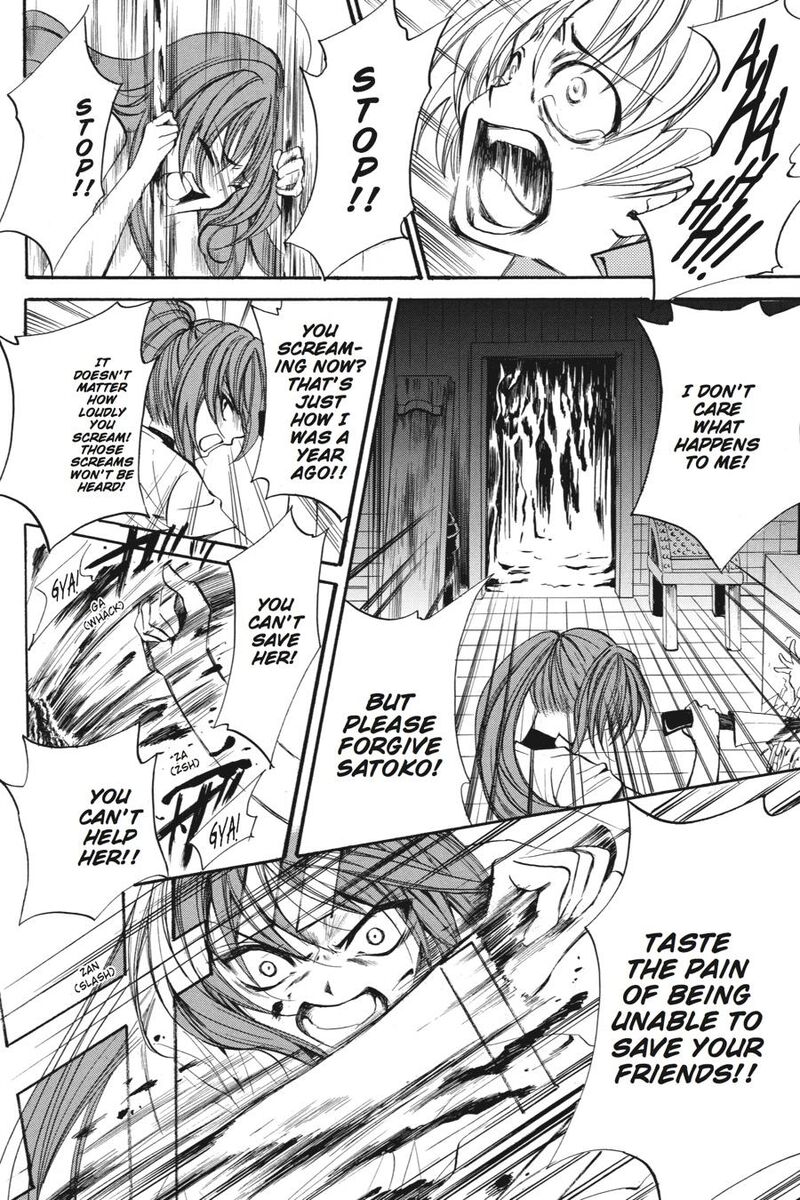 Higurashi No Naku Koro Ni Kai Meakashi Chapter 19 Page 4