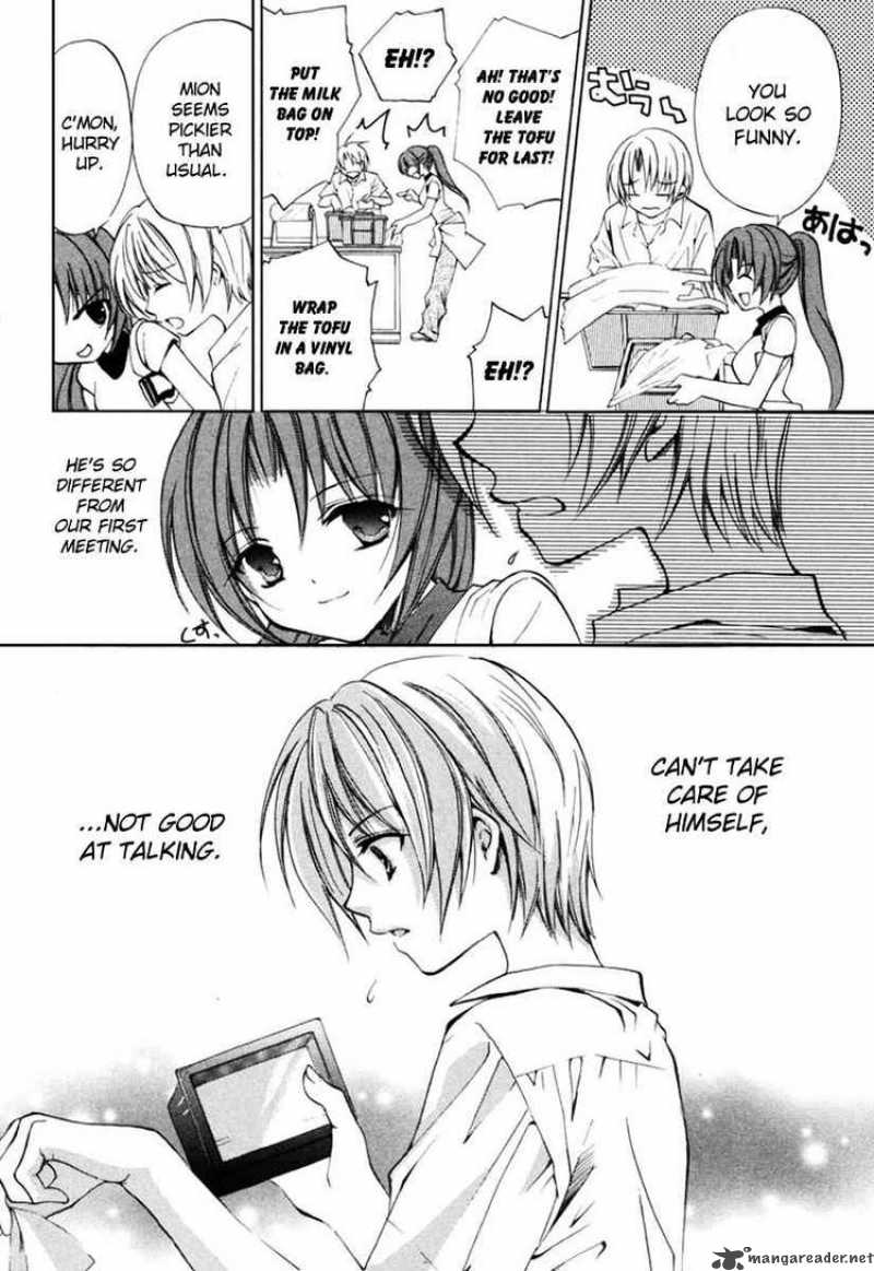 Higurashi No Naku Koro Ni Kai Meakashi Chapter 2 Page 15