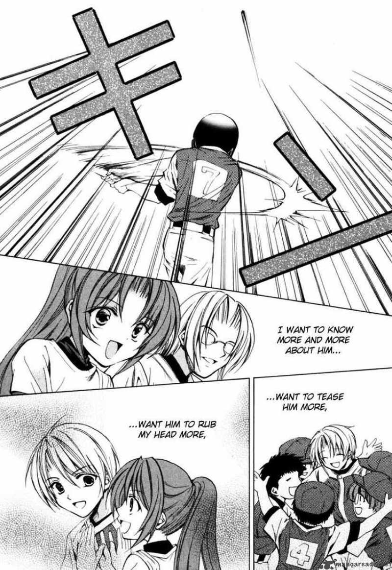 Higurashi No Naku Koro Ni Kai Meakashi Chapter 2 Page 24