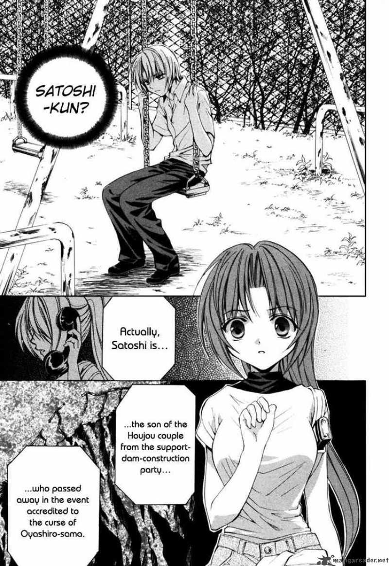 Higurashi No Naku Koro Ni Kai Meakashi Chapter 2 Page 6