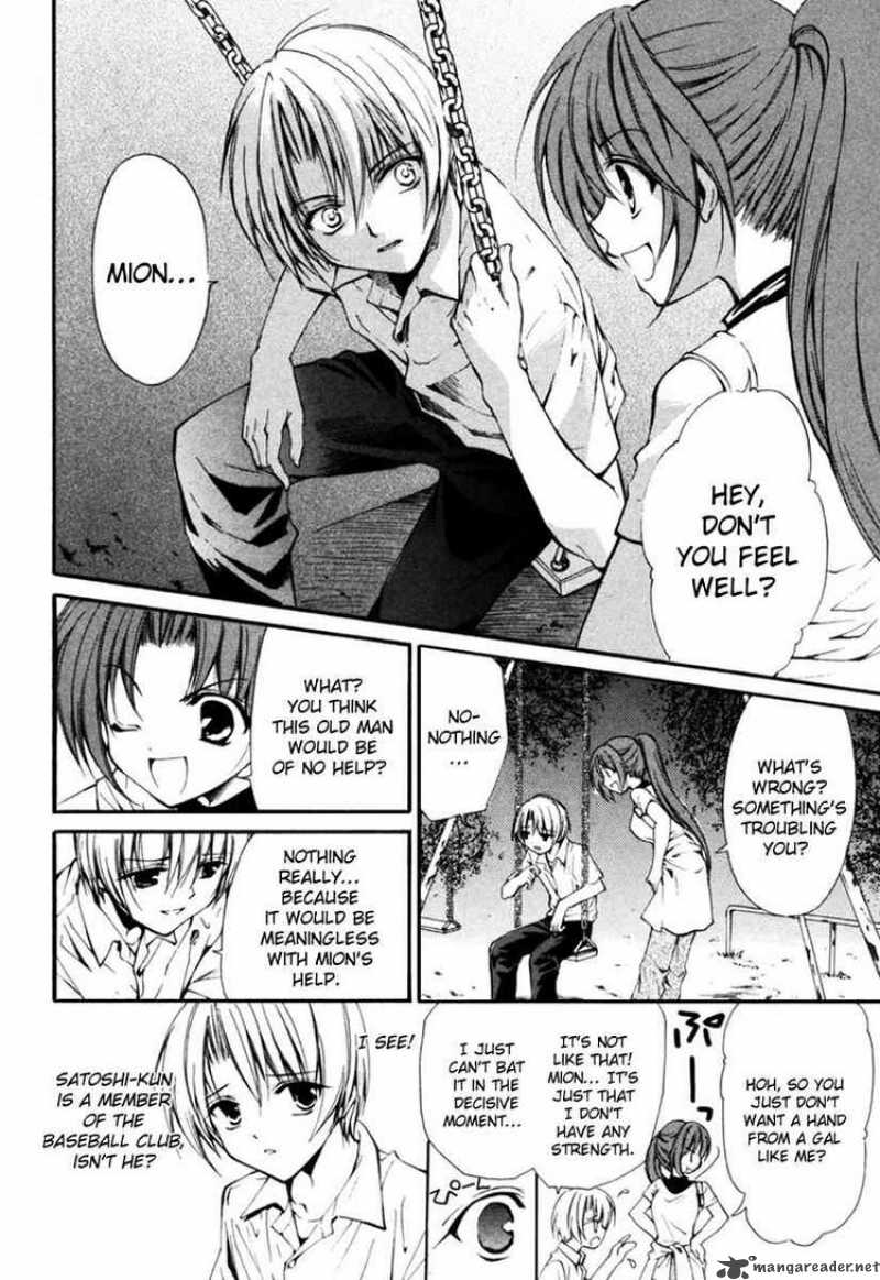 Higurashi No Naku Koro Ni Kai Meakashi Chapter 2 Page 9