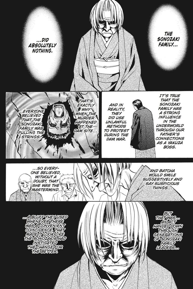 Higurashi No Naku Koro Ni Kai Meakashi Chapter 20 Page 33