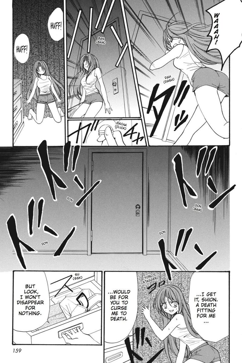 Higurashi No Naku Koro Ni Kai Meakashi Chapter 21 Page 12