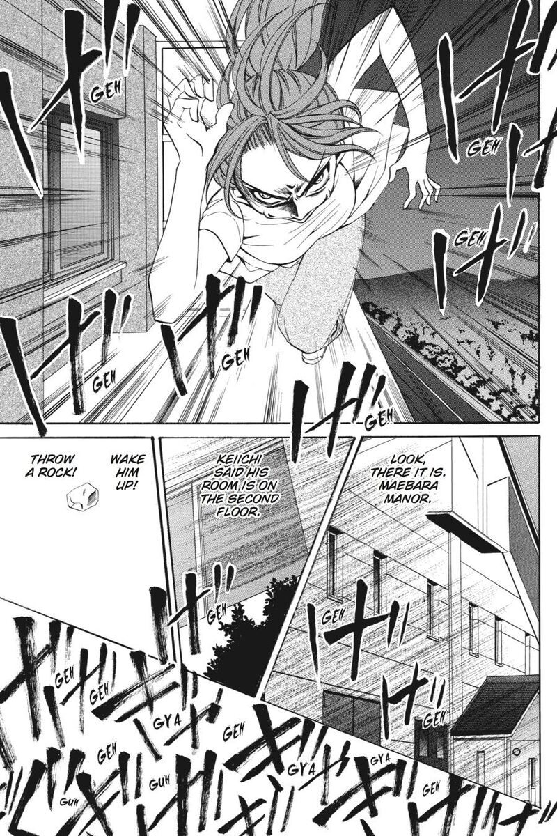 Higurashi No Naku Koro Ni Kai Meakashi Chapter 21 Page 14