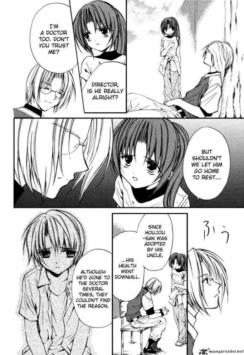 Higurashi No Naku Koro Ni Kai Meakashi Chapter 3 Page 4