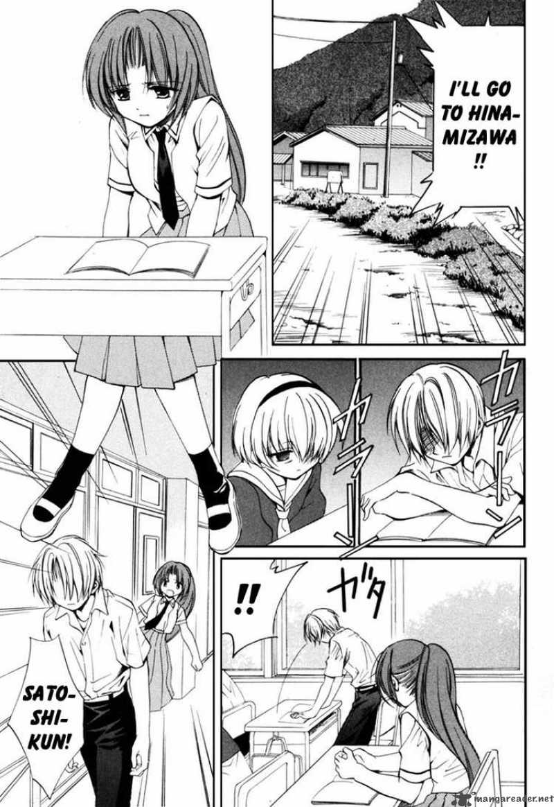 Higurashi No Naku Koro Ni Kai Meakashi Chapter 4 Page 11