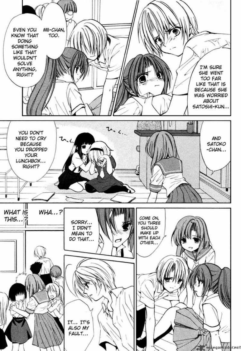 Higurashi No Naku Koro Ni Kai Meakashi Chapter 4 Page 27