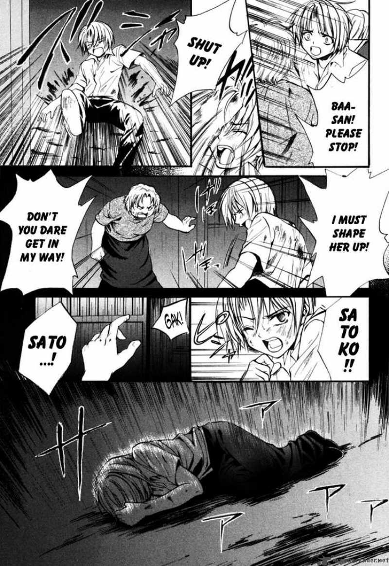 Higurashi No Naku Koro Ni Kai Meakashi Chapter 4 Page 3