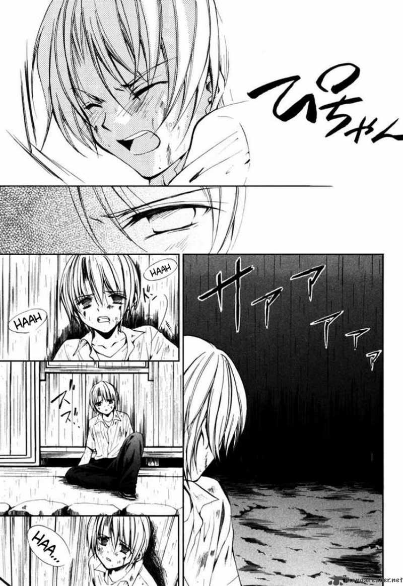 Higurashi No Naku Koro Ni Kai Meakashi Chapter 4 Page 7