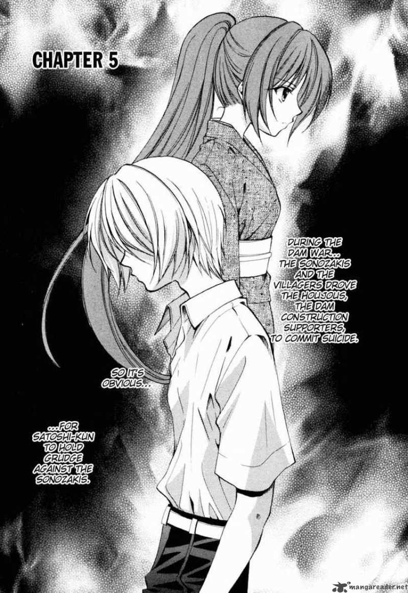 Higurashi No Naku Koro Ni Kai Meakashi Chapter 5 Page 1