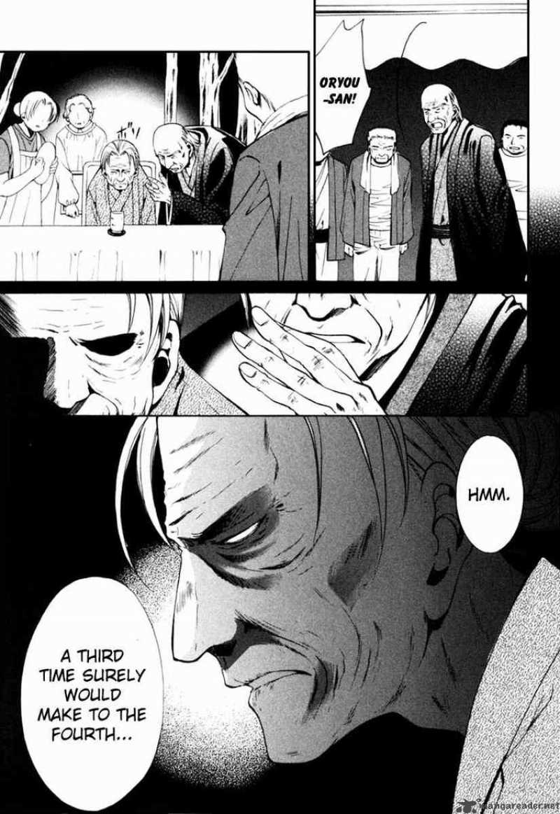 Higurashi No Naku Koro Ni Kai Meakashi Chapter 5 Page 30