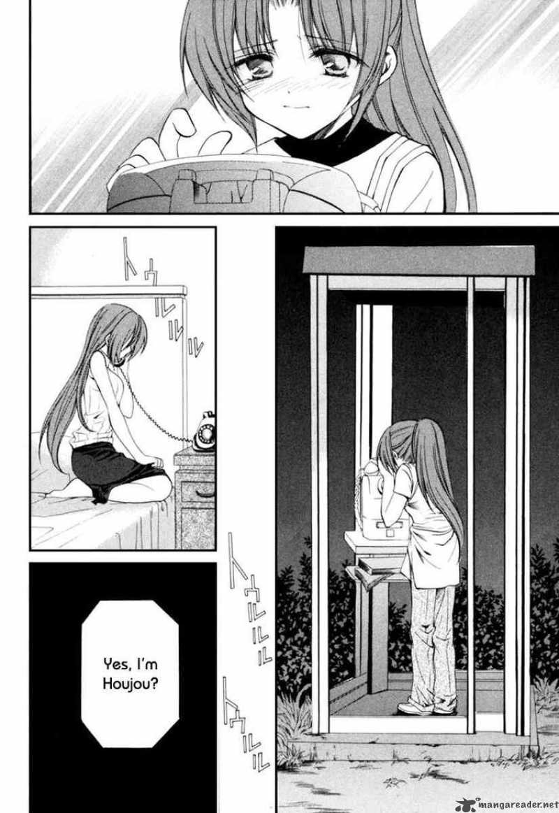 Higurashi No Naku Koro Ni Kai Meakashi Chapter 5 Page 8