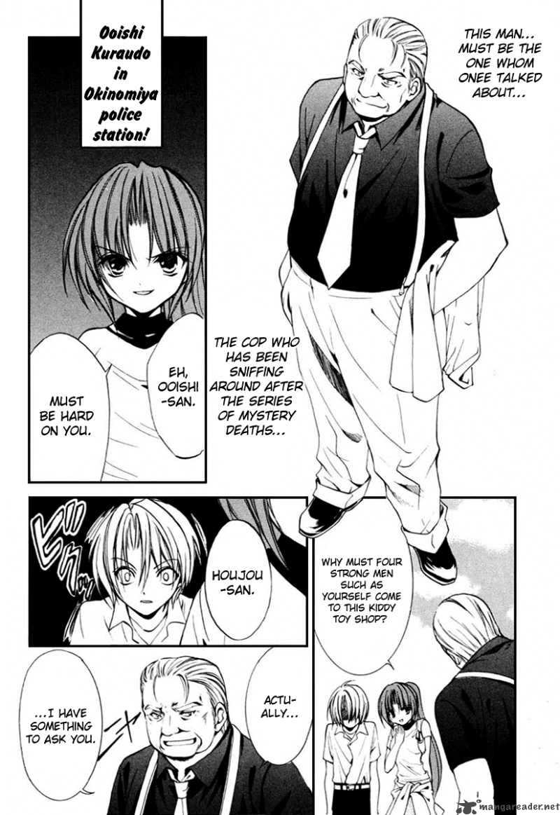 Higurashi No Naku Koro Ni Kai Meakashi Chapter 6 Page 14