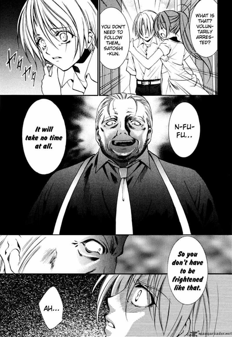 Higurashi No Naku Koro Ni Kai Meakashi Chapter 6 Page 15