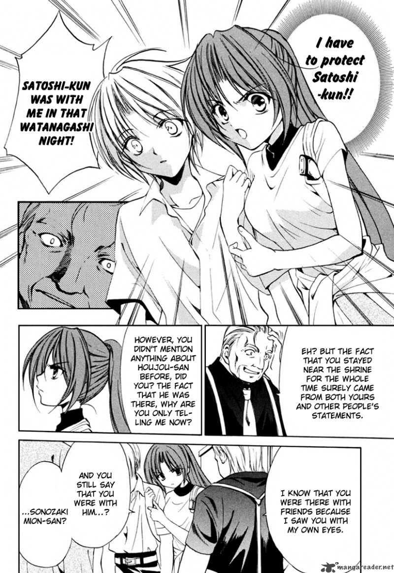 Higurashi No Naku Koro Ni Kai Meakashi Chapter 6 Page 18