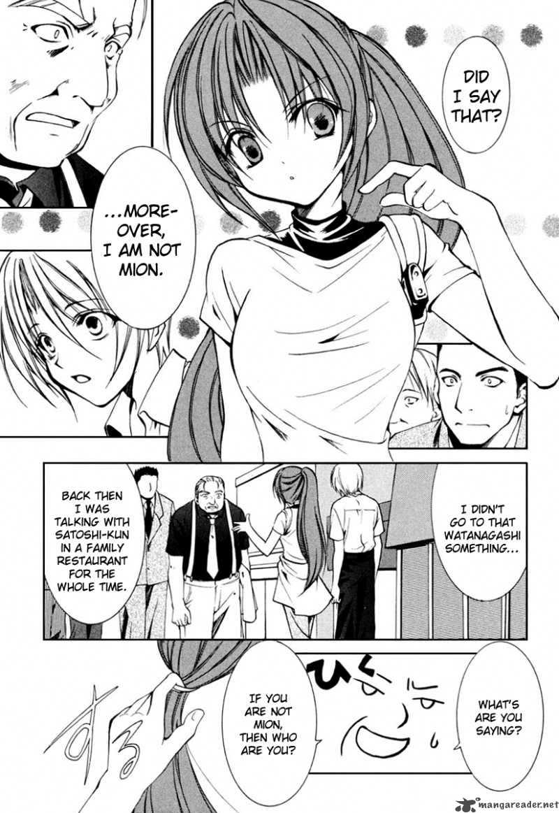 Higurashi No Naku Koro Ni Kai Meakashi Chapter 6 Page 19