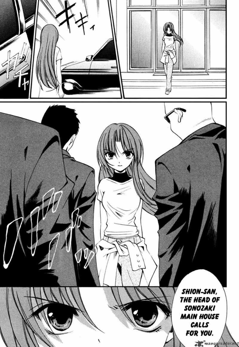 Higurashi No Naku Koro Ni Kai Meakashi Chapter 6 Page 26