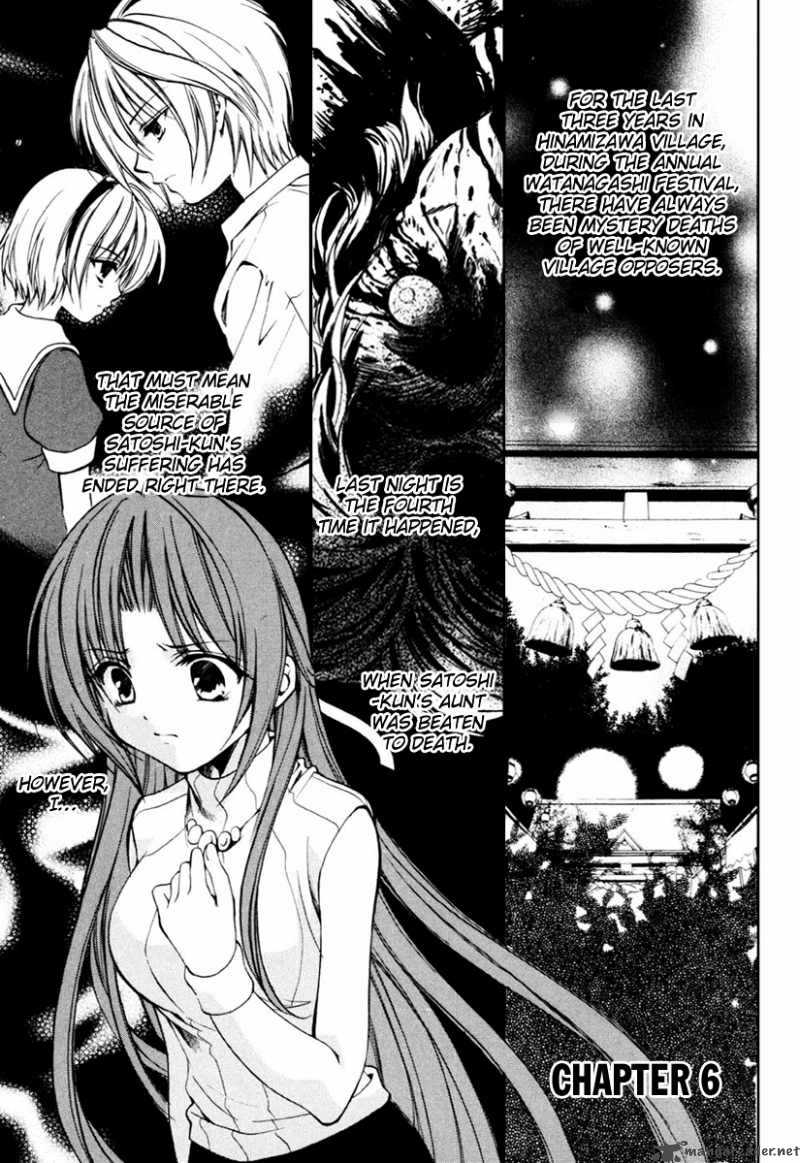 Higurashi No Naku Koro Ni Kai Meakashi Chapter 6 Page 5