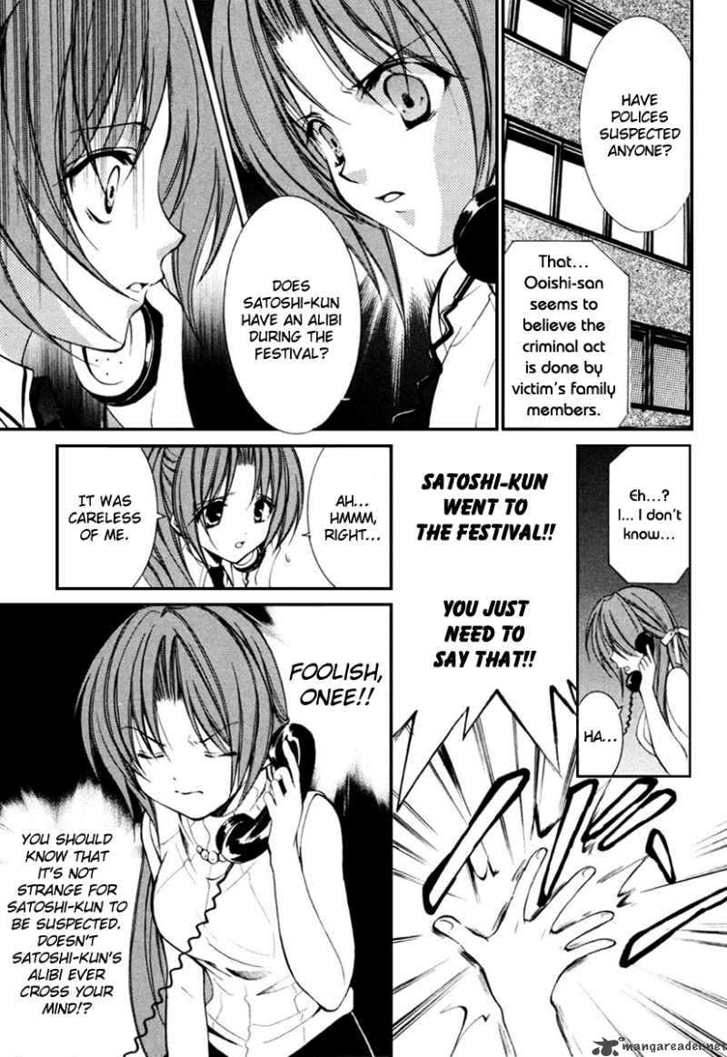 Higurashi No Naku Koro Ni Kai Meakashi Chapter 6 Page 7