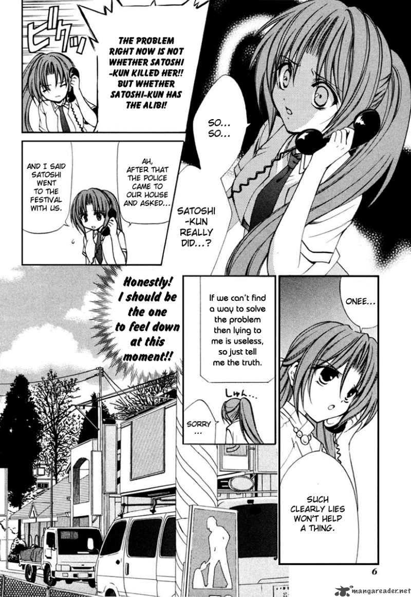 Higurashi No Naku Koro Ni Kai Meakashi Chapter 6 Page 8