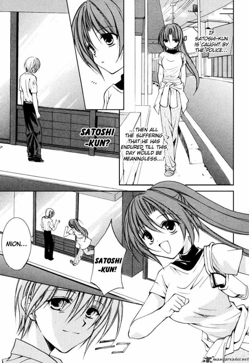 Higurashi No Naku Koro Ni Kai Meakashi Chapter 6 Page 9