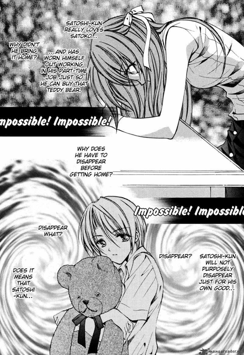 Higurashi No Naku Koro Ni Kai Meakashi Chapter 7 Page 28