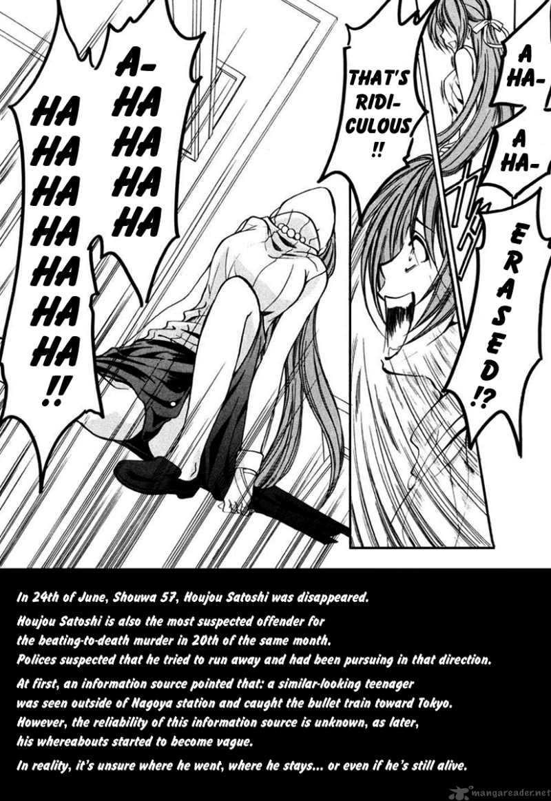 Higurashi No Naku Koro Ni Kai Meakashi Chapter 7 Page 30