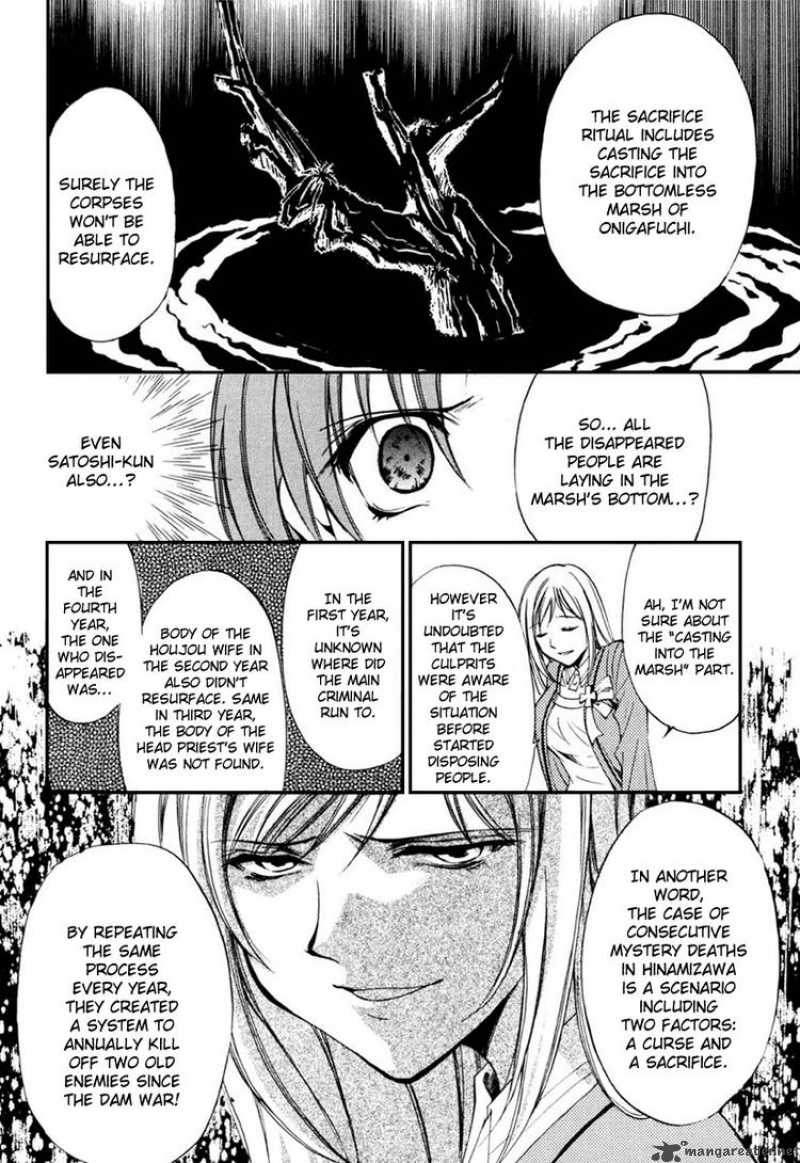 Higurashi No Naku Koro Ni Kai Meakashi Chapter 8 Page 10