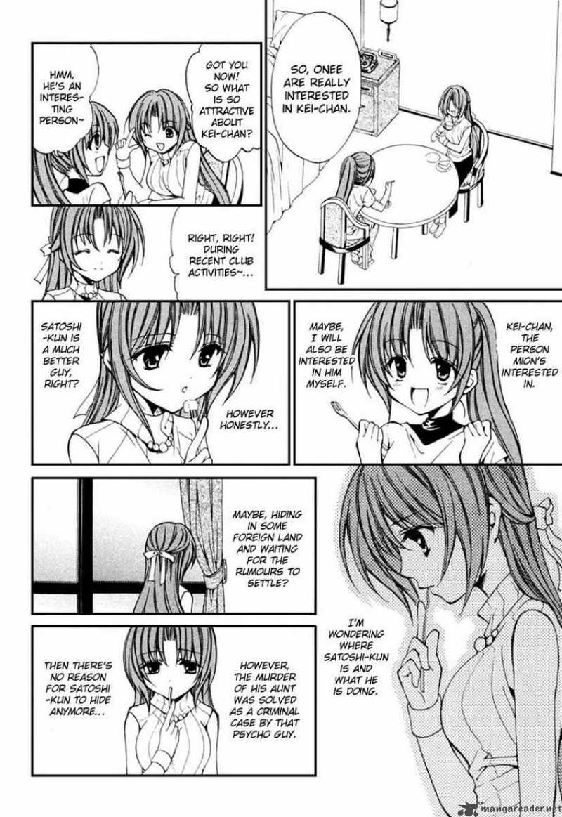 Higurashi No Naku Koro Ni Kai Meakashi Chapter 9 Page 10