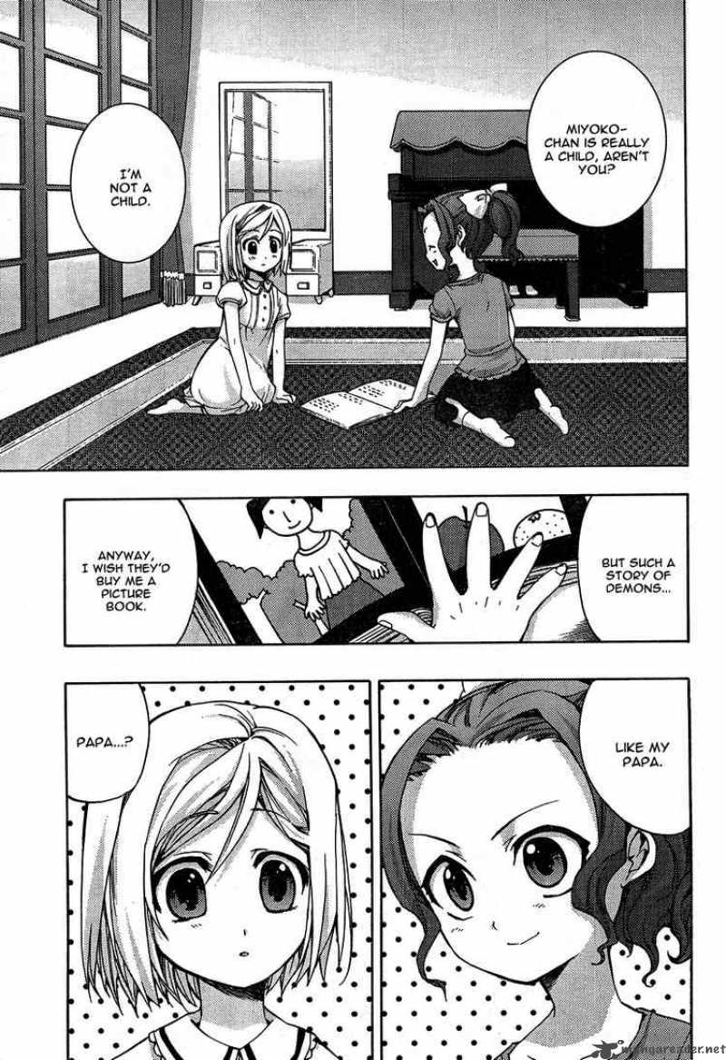 Higurashi No Naku Koro Ni Matsuribayashi Chapter 1 Page 13