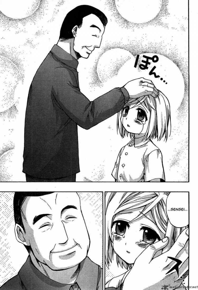 Higurashi No Naku Koro Ni Matsuribayashi Chapter 1 Page 54